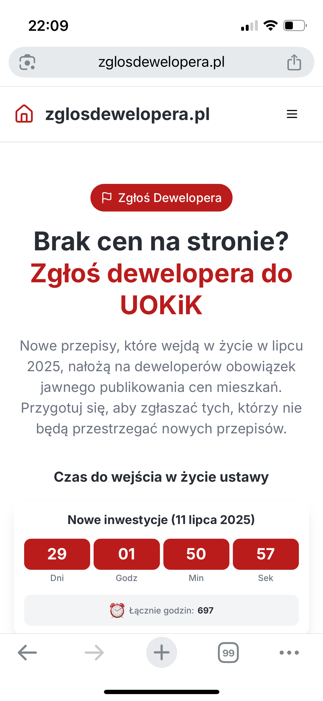 IMG_1421.png